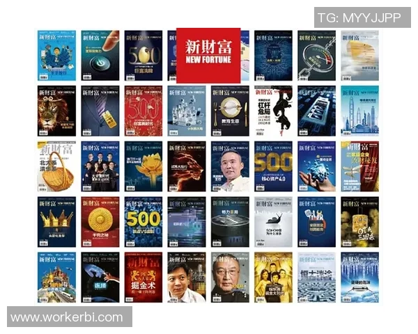 足球巨星转场风云揭秘 从顶级联赛到新天地的崭新征程